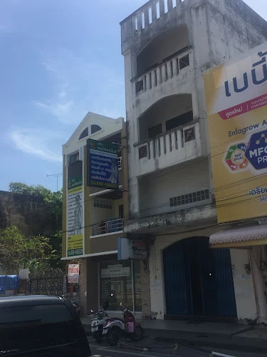 คลินิก หมอโชคอนันต์ กระดูกและข้อ กระดูกสันหลัง