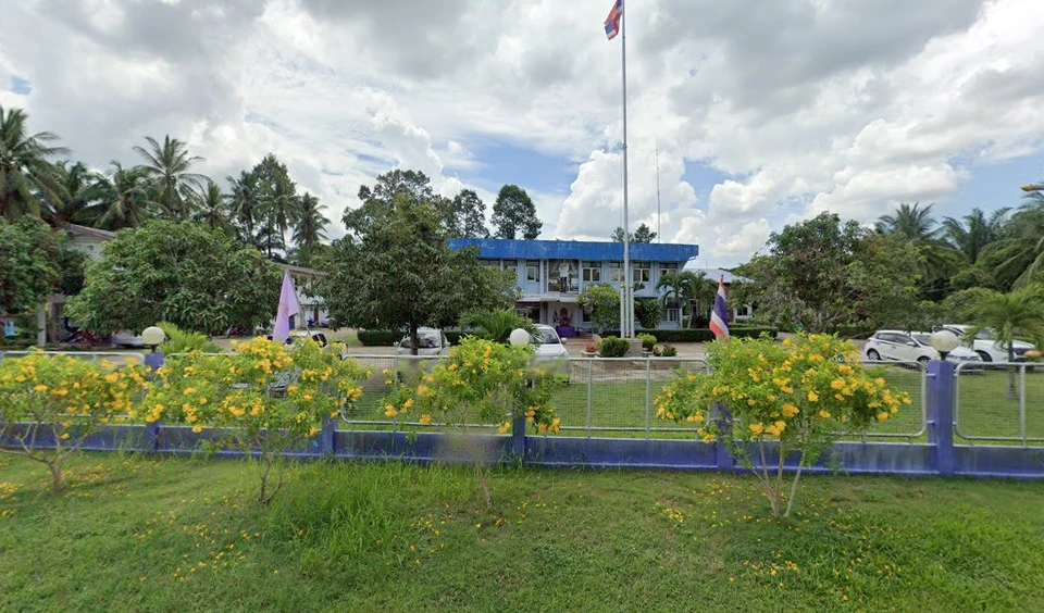 ศูนย์​สนับสนุนบริการสุขภาพที่ 11