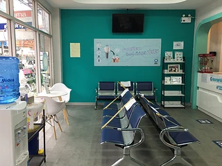 ดีโอ้ เดนทัล คลินิก สุรินทร์ ทำฟัน จัดฟัน ฟันปลอม รากเทียม รากฟันเทียม วีเนียร์