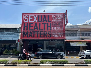 PULSE CLINIC - Phuket Town