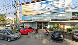 คลินิกเวชกรรม แอล-เอ็มซี ลำปาง