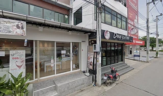 ลินาวาคลินิก สาขาบางพลีเมืองใหม่