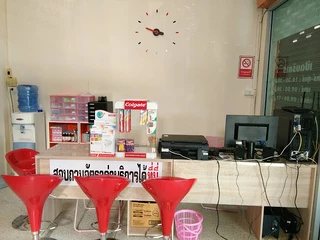 คลินิกทันตกรรมดับเบิลยู