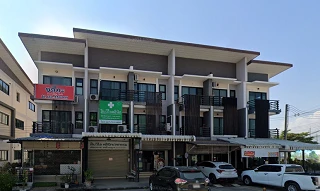 สิบวิไล คลินิกเวชกรรม