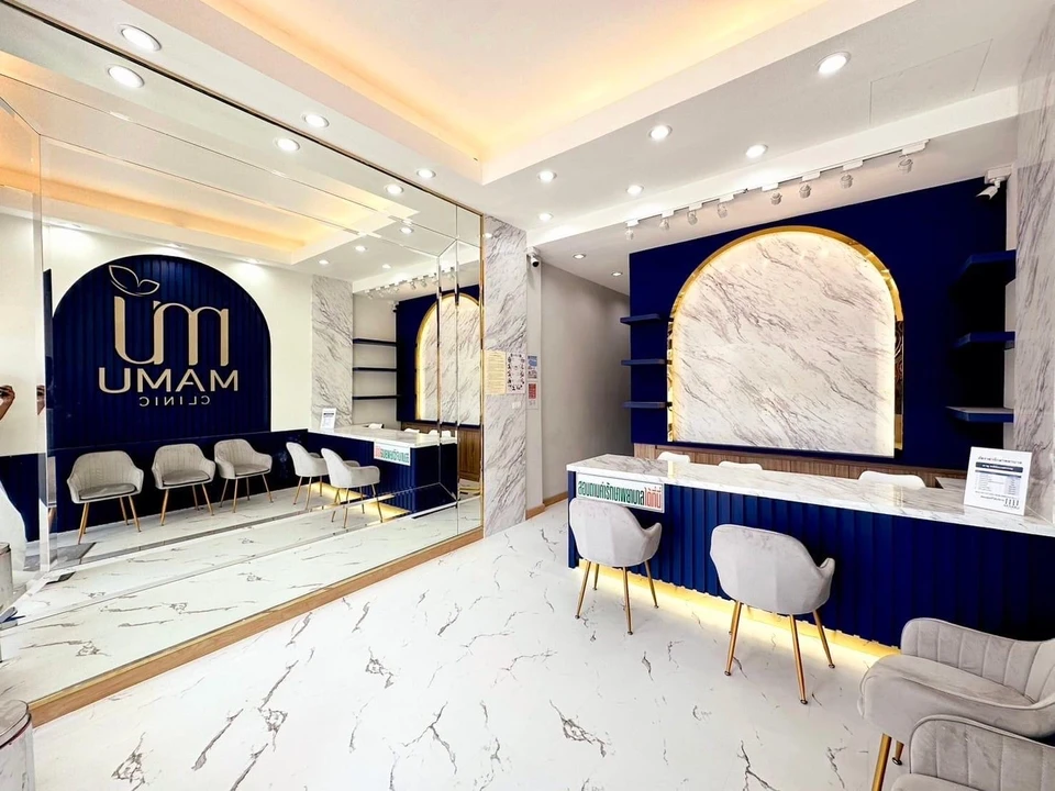 Mamu Clinic มามูคลินิก ตลาด 200 ปี รังสิต