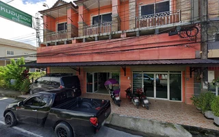 คลินิกหมอนูรอน