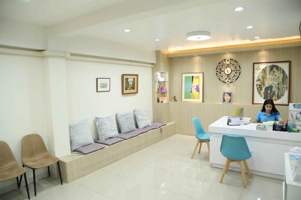 ไบรท์สไมล์ คลินิกทันตกรรม-จัดฟัน สาขามาบยางพร