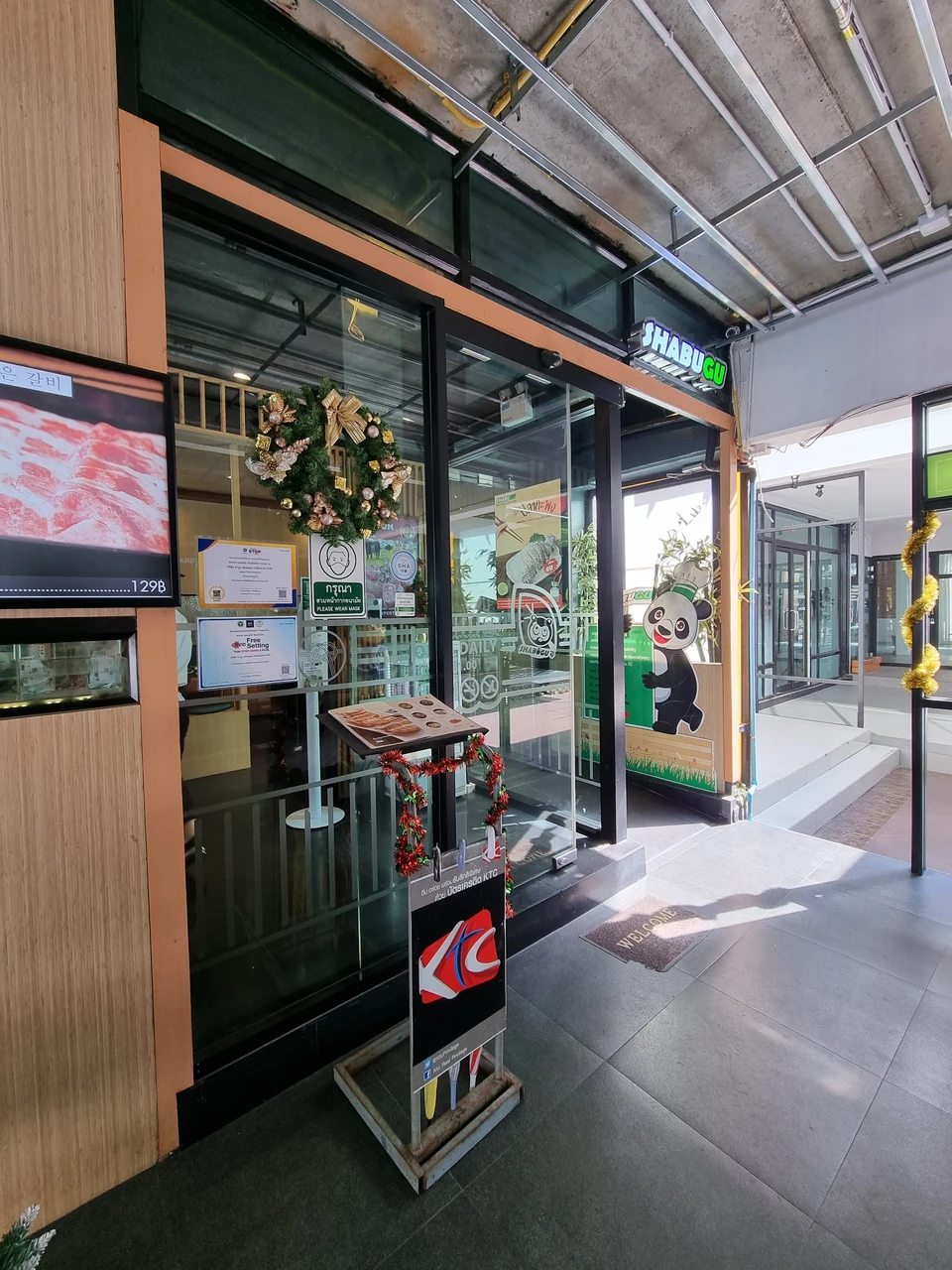 ศัลยกรรมความงามเชียงใหม่