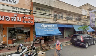 คลินิกหมอส้ม คลินิกทันตกรรม