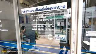 Wellness&Asthetic Center