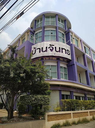 BannChanThorn Dental clinic