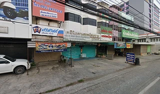 คลินิกตาแพทย์สมชาย