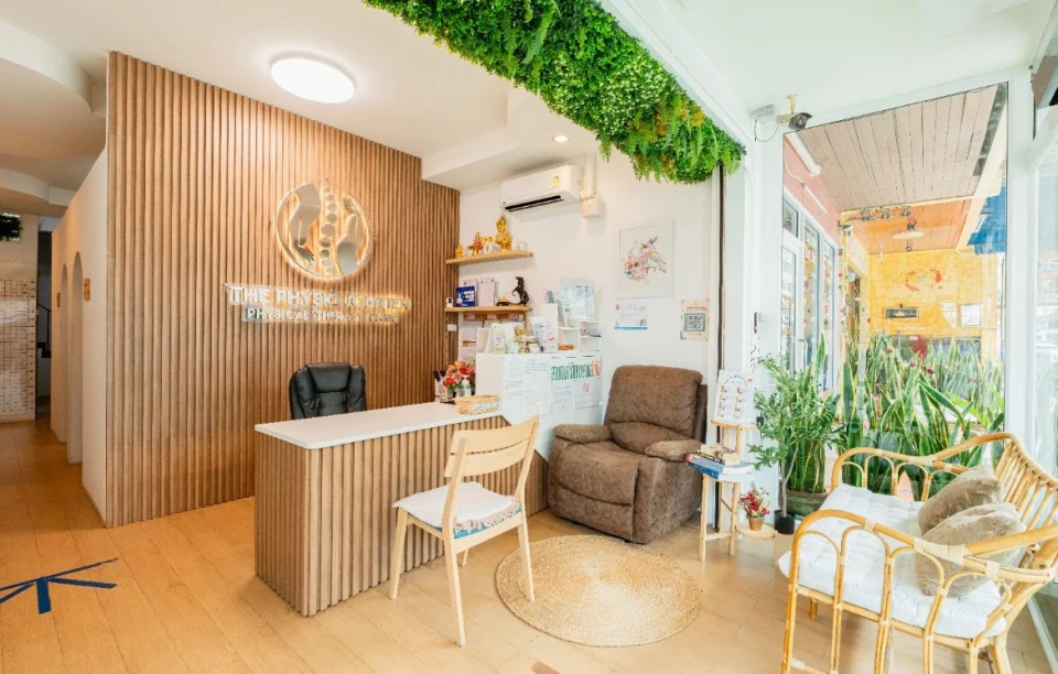 The Physio (Jomtien Branch) Physical Therapy Clinic - คลินิกกายภาพบำบัด เดอะ ฟิสิโอ (สาขา จอมเทียน)
