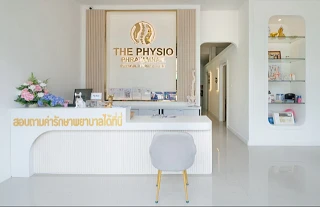 The Physio (Phratamnak Branch) Physical Therapy Clinic- คลินิกกายภาพบำบัด เดอะ ฟิสิโอ (สาขา พระตำหนัก)