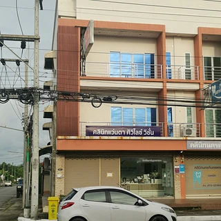 คลินิกแว่นตาศิวิไลซ์วิชั่น นครศรีธรรมราช โดยหมอสายตา