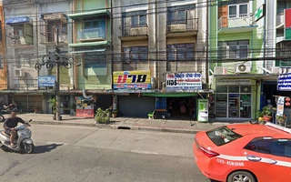 คลีนิคกระดูกและข้อแพทย์มงคล