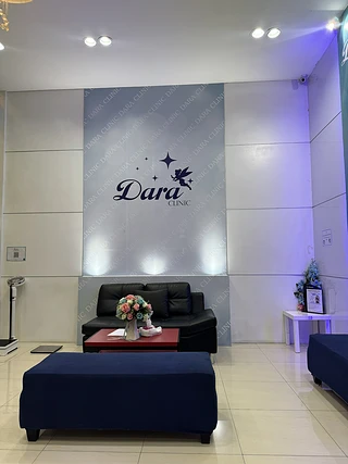 DARA Clinic สาขา เอสพลานาดแคราย