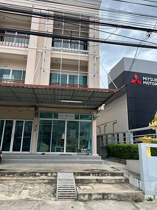 เรลิสคลินิกเวชกรรม หัวหิน