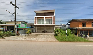 คลินิกหมออรุณี วังวิเศษ