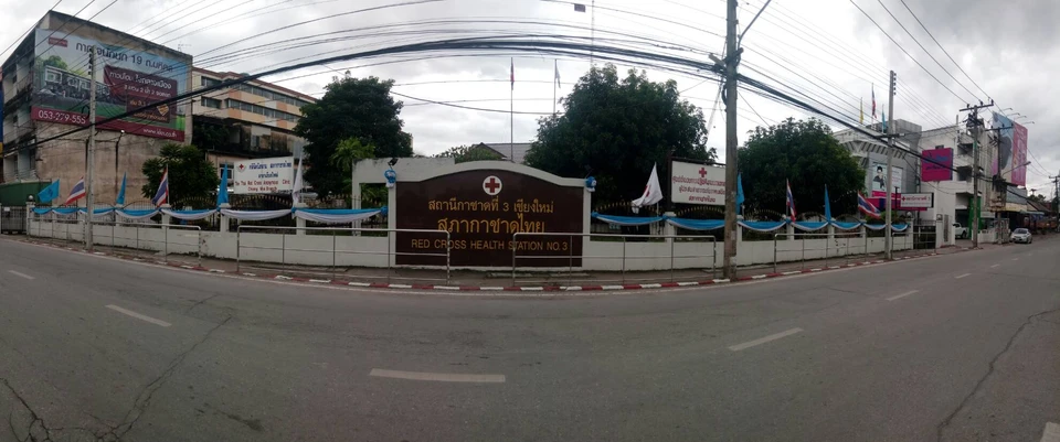 คลีนิคนิรนาม สภากาชาดไทย สาขาเชียงใหม่